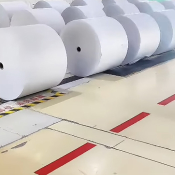 High-Quality Cupstock Board for Hot & Cold Beverage Cups | Food Grade | Golden Paper