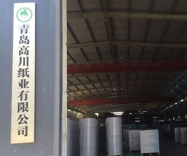 How to Choose a Reliable Paper Supplier for Printing and Packaging