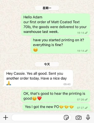 Canada  coated papers 转换自 jpg